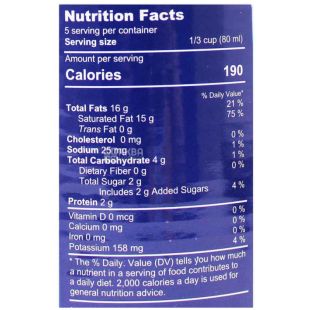 Nature's Charm, 400 мл, Вершки кокосові для збивання