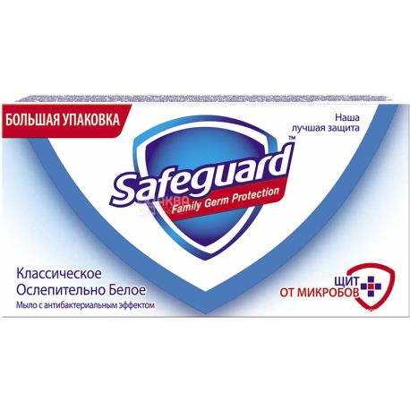 Safeguard, 125 г, Антибактеріальне мило, Класичне