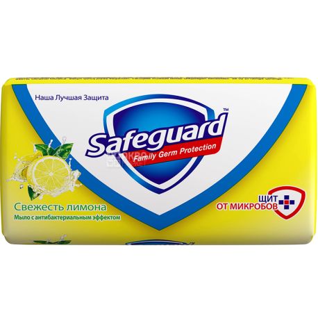 Safeguard, 90 г, Антибактериальное мыло, Свежесть лимона