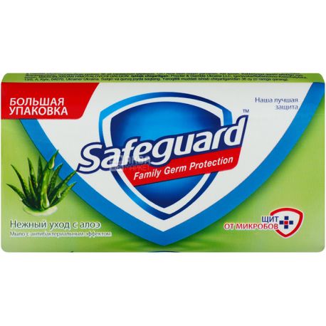Safeguard, 125 г, Антибактериальное мыло, Алоэ