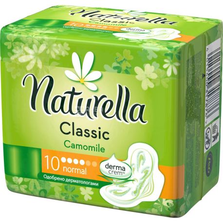 Naturella, Classic Camomile Normal, 10 шт., Прокладки гігієнічні, 4 краплі