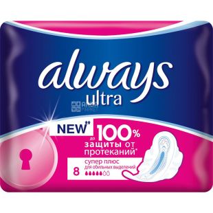 Always, Ultra Super Plus, 8 шт., Гигиенические прокладки, 5 капель