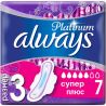 Always, Ultra Platinum Collection Super Plus, 7 шт., Гигиенические прокладки, 5 капель