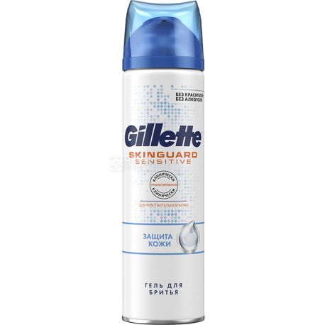 Gillette Skinguard Sensitive, 200 мл, Гель для гоління для чутливої ​​шкіри