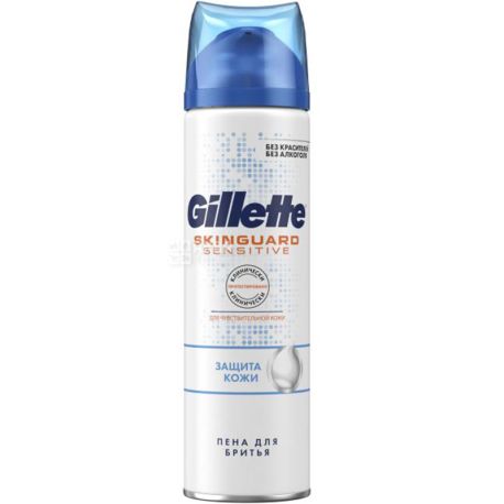 Gillette Skinguard Sensitive, 250 мл, Пена для бритья, для чувствительной кожи