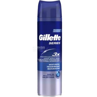 Gillette Series Moisturizing, 200 мл, Гель для бритья, увлажняющий, с маслом какао