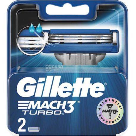 Gillette Mach 3 Turbo, 2 pcs, Replaceable Shaving Cartridges