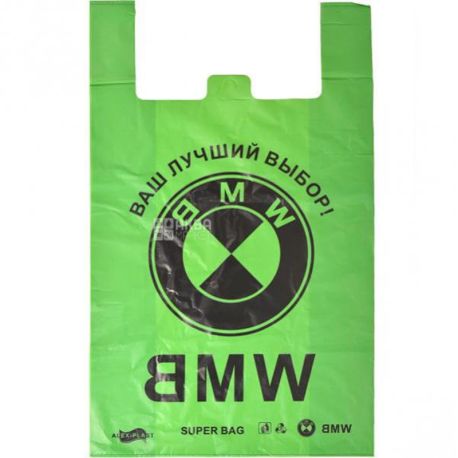 BMW, 50 шт., Пакет майка, до 50 кг, 40х60 см, в асортименті