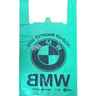 BMW, 50 шт., Пакет майка, до 70 кг, 43х70 см, в ассортименте