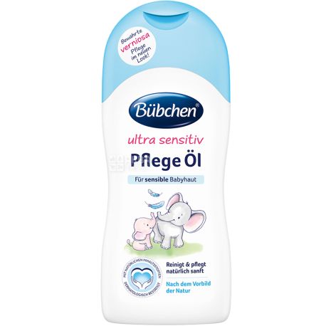Bubchen Ultra Sensitiv, 200 мл, Масло для тела, для чувствительной кожи