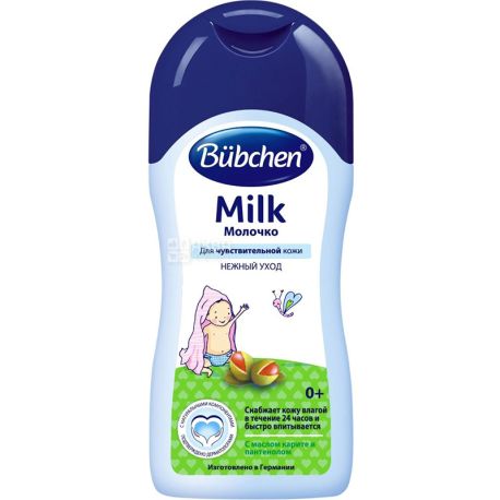 Bubchen, 400 ml, Baby milk, Gentle care