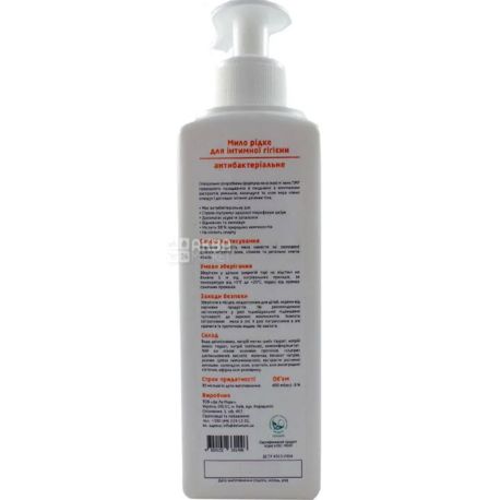 De La Mark, Liquid Soap for intimate hygiene antibacterial, 400 ml