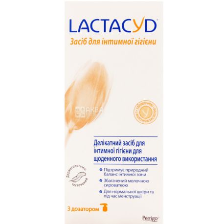 Lactacyd, Феміна, 200 мл, Засіб для інтимної гігієни, рН 5,2