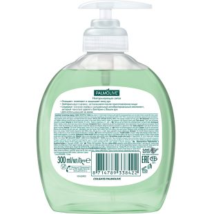 Palmolive, Нейтралізуюче запах, 300 мл, Рідке мило з антибактеріальною дією Палмолів, Лайм