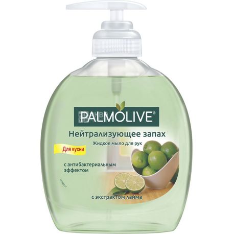 Palmolive, Нейтралізуюче запах, 300 мл, Рідке мило з антибактеріальною дією, лайм