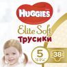 Huggies, Elite Soft Pants, 38 шт., Памперс, Підгузки-трусики, Розмір 5, 12-17 кг