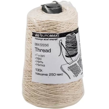 Buromax, Cotton stitching thread, 130 g, 520 m