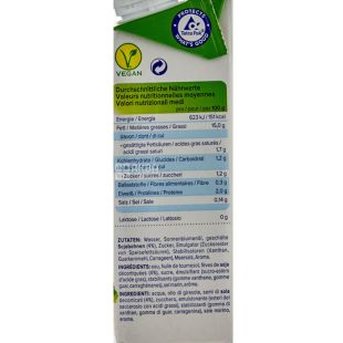 Alpro, Cuisine Soya, 250 мл, Сливки соевые Алпро, 14%