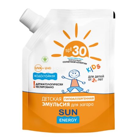 SunEnergy, Kids, SPF30, 200 мл, Дитяча емульсія для засмаги, від 2-х років