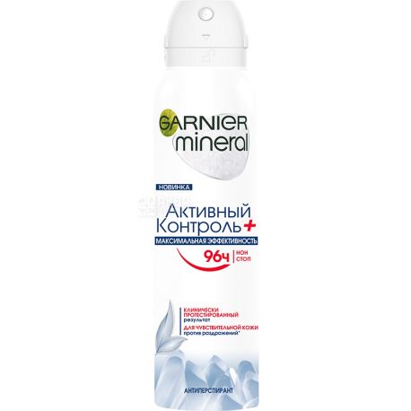 Garnier, Mineral, 150 мл, Антиперспірант Активний Контроль +, спрей