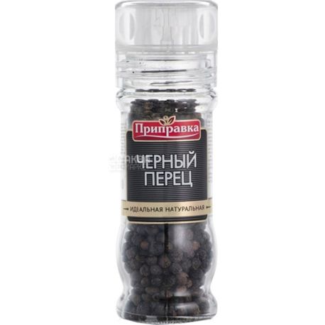Приправка, Перец черный, горошек, 40 г, мельница