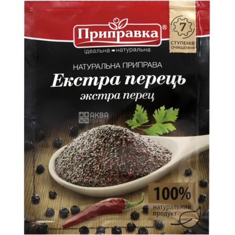 Seasoning, Extra Pepper, 20 g