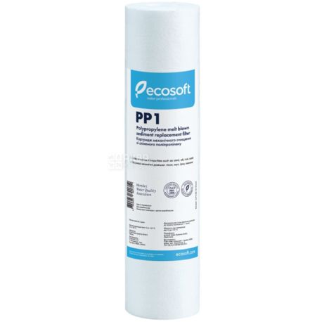 Ecosoft PP1, Cartridge from foamed polypropylene 1 micron, 2.5 * 10