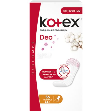 Kotex, Normal Deo, 56 шт., Щоденні гігієнічні прокладки