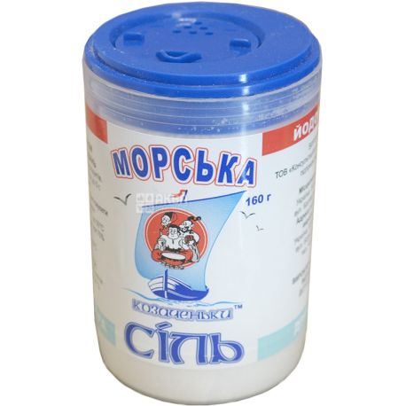 Козаченьки, 160 г, Соль морская, йодированная, экстра мелкая