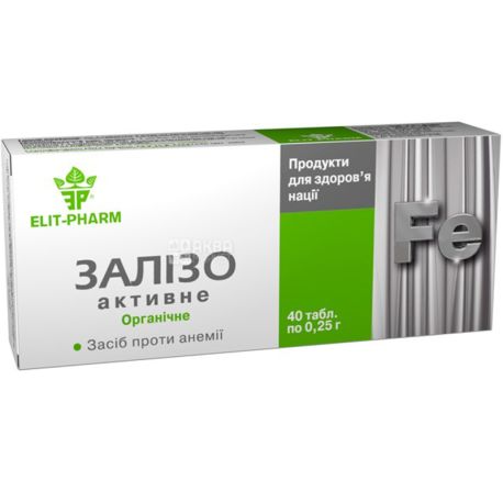 Элит-фарм, 0,25 г, Железо активное, таблетки, №40