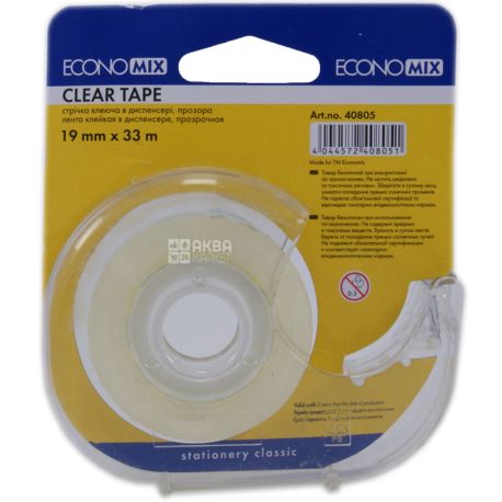 Economix, Stationery tape in dispenser, 19 mm x 33 m