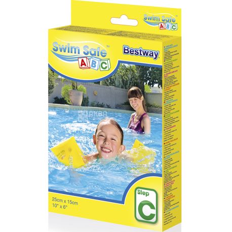 Bestway, Нарукавники для плавання, дитячі, жовті, 25х15 см