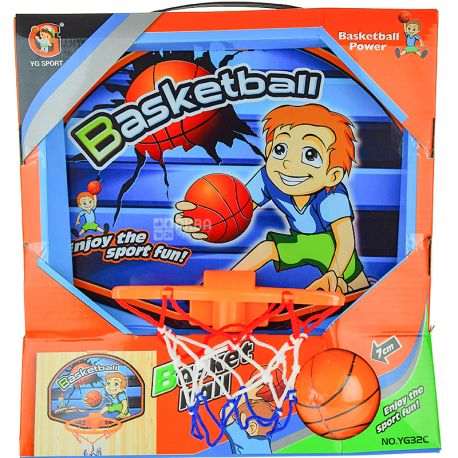 Shantou, Basket and Basketball for Children