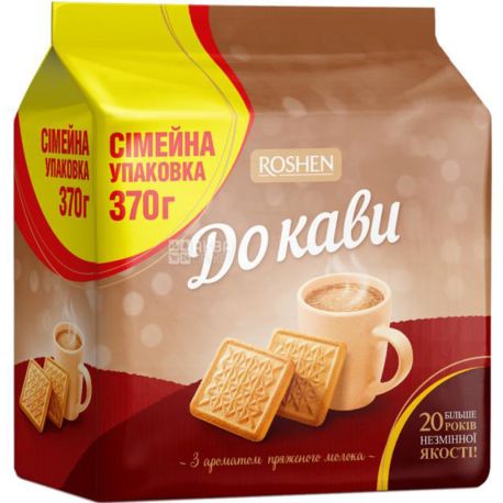 Roshen, Coffee, 370 g, Sugar cookies with the aroma of baked milk