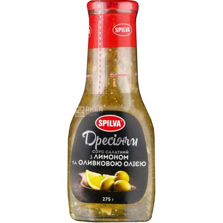 Spilva, 275 г, Соус салатний з лимоном і оливковою олією