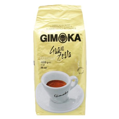 Gimoka Gran Festa, 1 кг, Кофе Джимока Гран Феста, средней обжарки, в зернах