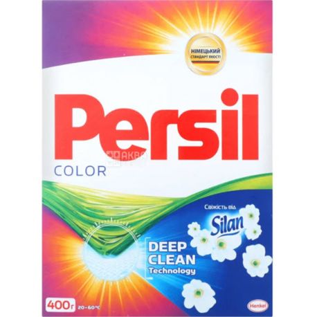 Persil, Pearls of Freshness, 400 g, Laundry detergent for colored linen, automatic