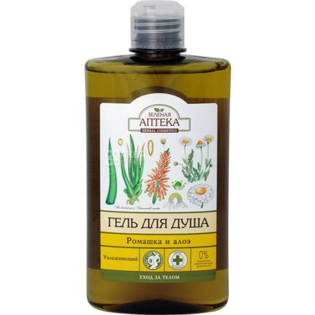 aloe vera germany Bio Aloe Vera Gel 99% | natürliche Hautpflege main image 0