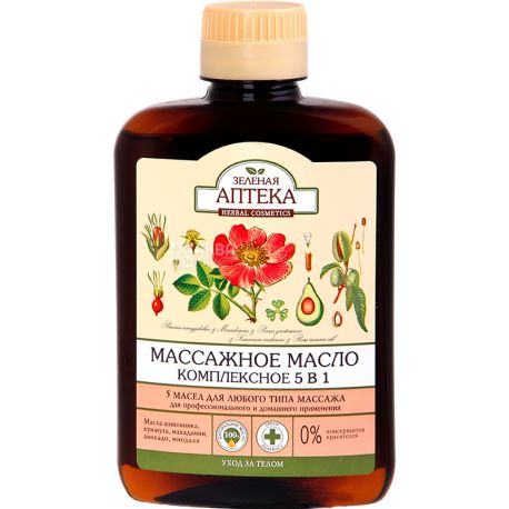 Zelenaya apteka, Comprehensive 5in1, 200 ml, Massage body oil