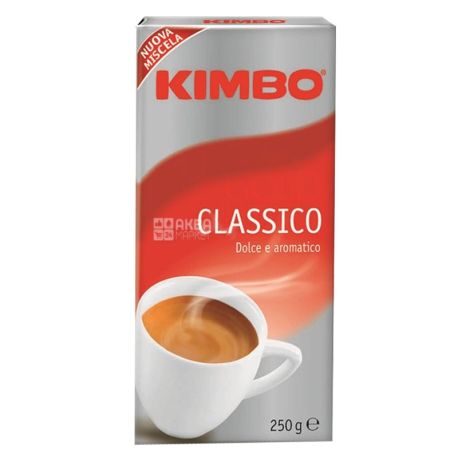 Kimbo Classico, 250 г, Кава Кімбо Класіко, середнього обсмаження, мелена