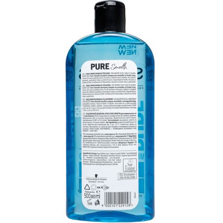 Syoss, Pure Smooth, 500 мл, Шампунь мицеллярный для нормальных и густых волос