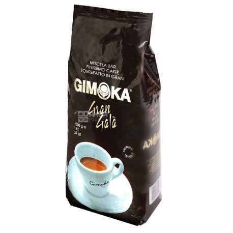 Gimoka Gran Gala, 1 кг, Кофе Джимока Гран Гала, средней обжарки, в зернах
