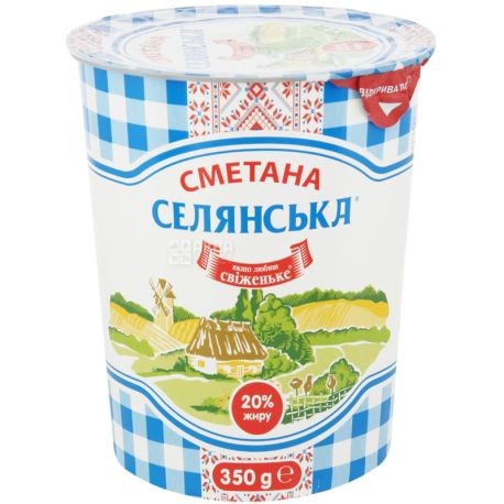 Selyanska, 350 g, Sour cream, 20%