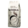 Gimoka Gusto Ricco Bianco, 1 кг, Кава Джімока Густо Рікко Біанко, середнього обсмаження, в зернах