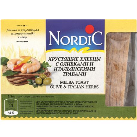 Nordic, 100 г, Хлебцы хрустящие с оливками и итальянскими травами