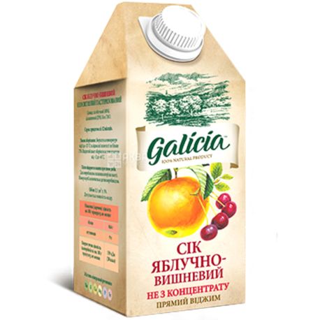 Galicia, 0,5 л, Сок яблочно-вишневый, прямого отжима