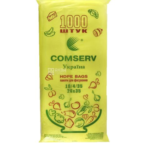 Comserv, 1000 шт., Пакеты фасовочные, 18х35 см