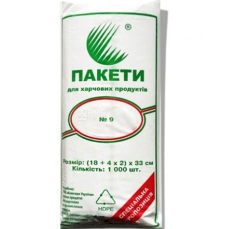 Comserv, 1000 шт., Пакети фасувальні Комсерв, 18 (2х4) 35 см, 6 мкм, прозорі