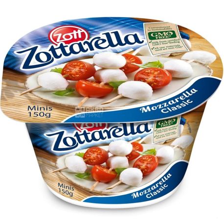 Zott, Zottarella, 150 г, Сыр Моцарелла, 45 %
