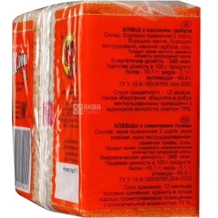 Для Вас, 100 г, Хлебцы с семенами Тыквы, без сахара и дрожжей